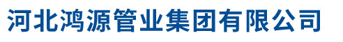 遼寧八鑫環(huán)?？萍加邢薰? /></a></div>
      <div   id=
